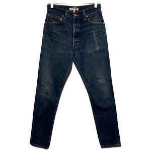 RE/DONE jeans with back slit | REDONE | LEVIS
